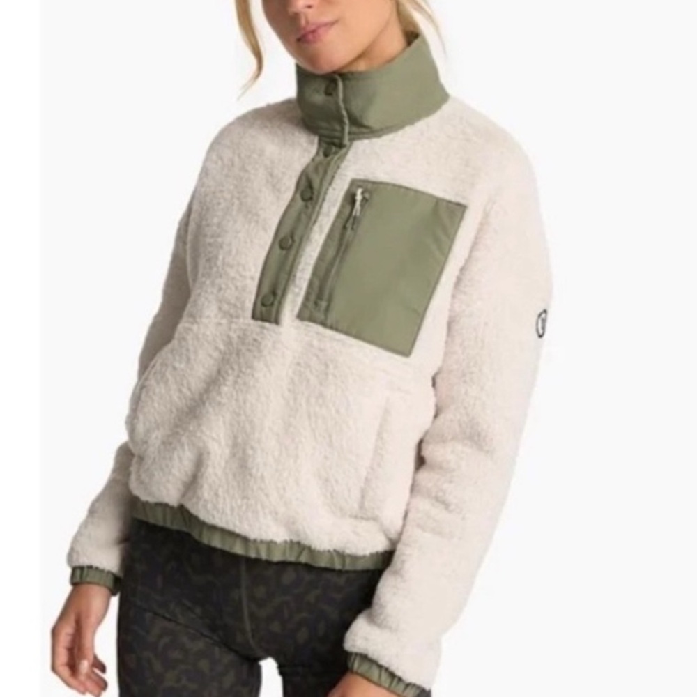 Vuori Cream and Green Teddy Jacket